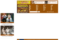 Desktop Screenshot of music.kulichki.com